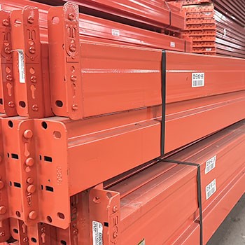 132” x 5 1/2” Used Teardrop Pallet Rack Beam- Old Style 132” x 5 1/2” Used Teardrop Pallet Rack Beam- Old Style
