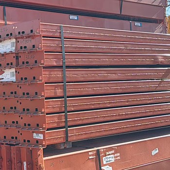 132” x 6” Used Teardrop Pallet Rack Beam- New Style 132” x 6” Used Teardrop Pallet Rack Beam- New Style