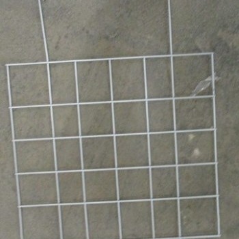 20"H x 24"W Hanging Pallet Rack Divider